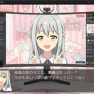 再生の代償は、あなたの―――