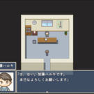 ゲーム画面です。