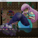 好き、嫌い、好き、嫌い……花占い？