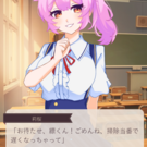 可愛いヒロイン、春咲莉桜ちゃん！