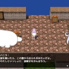 謎解きをすれば、館から脱出できるらしい