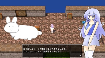 謎解きをすれば、館から脱出できるらしい