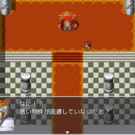 導入