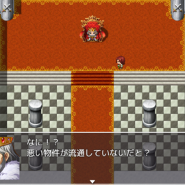 導入