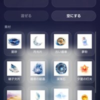 Watercolor Atelierのイメージ