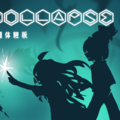 [戦闘テスト版]Collapseのイメージ