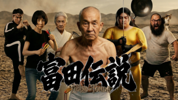 メインビジュアル