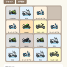 ゲームプレイ画面
