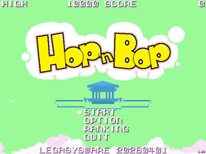 ホップンボップのイメージ