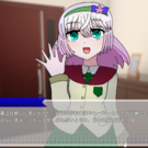 プレイ画面