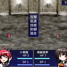 スクショ1