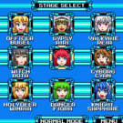 ステージセレクト画面