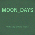 MOON_DAYSのイメージ
