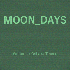 MOON_DAYSのスクリーンショット