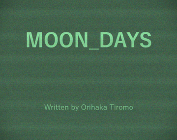 ADVDAレーベル『MOON_DAYS」