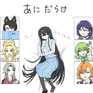 タイトル