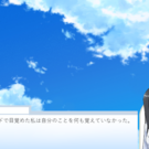 記憶喪失