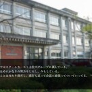スクールカーストって怖い