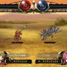 一撃キル上等、ハイテンポバトル！