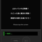 タイトル画面です。