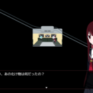 主人公