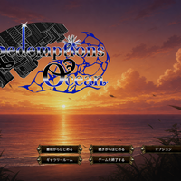 Redemptions Ocean 体験版ver2.0.2のイメージ