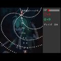 骸街のイメージ