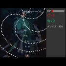 ゲーム画面