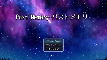 タイトル画面
