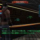 ゲーム画面