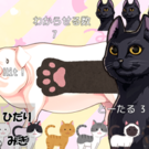 何であろうとひたすら殴る