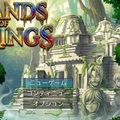 ISLANDS OF SPRINGS Bluelikeのイメージ