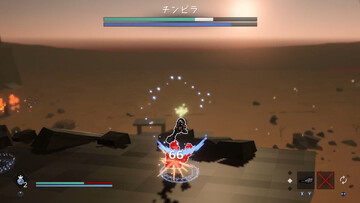 ボス戦