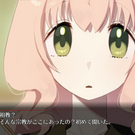 オープニングの一部