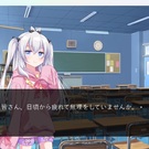癒されるゲームです。