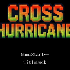 CrossHurricaneのスクリーンショット
