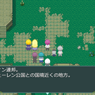 冒頭部分