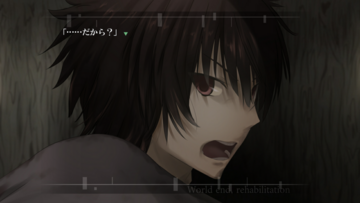 ゲーム画面１