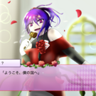 ゲーム画面の一部です。