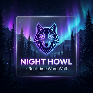 NIGHT HOWLのイメージ