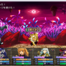 バトルは敏捷性が高いキャラから動けるTPB