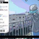 言葉を覚える！