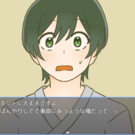 会話シーン