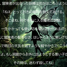 タイトル画面