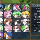 仲間(一部抜粋)