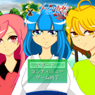 タイトル