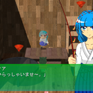 ゲーム画面