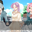ゲーム画面