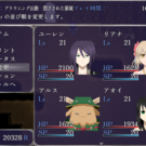 メニュー画面。メインキャラは全てオリジナル。