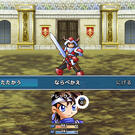 戦闘画面です。